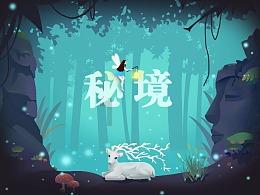 和女朋友一起玩游戏是种什么样的体验？游戏画面