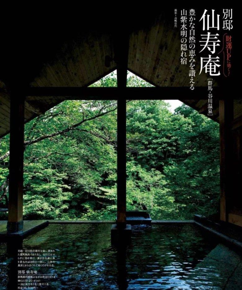 秦海璐新剧捧红了谁？一男一女，00后新人3集2句词
