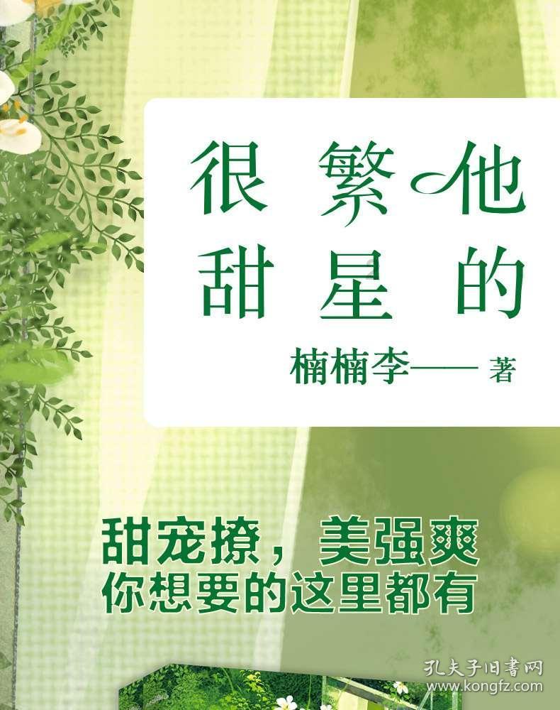 彩虹六号围攻