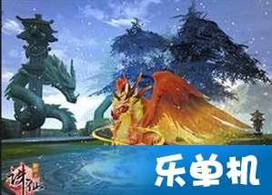 救援墨镜哥