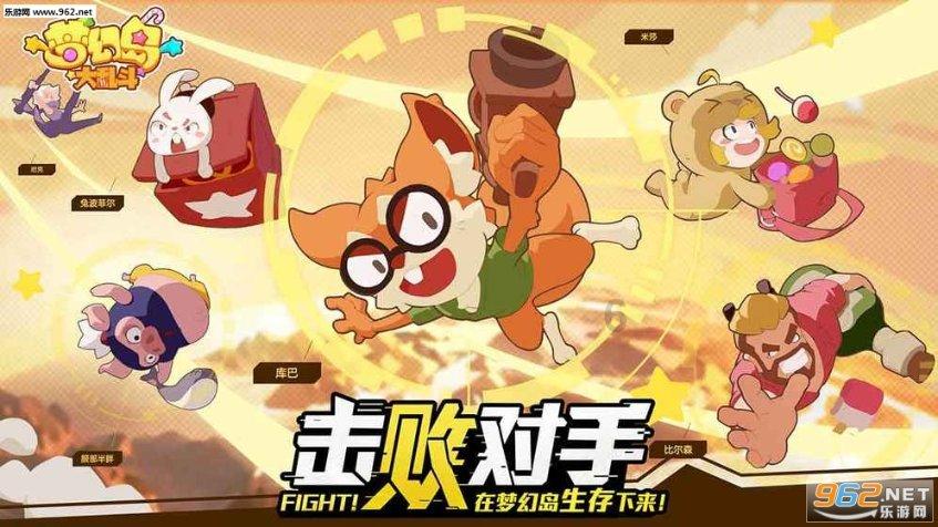 棒球训练赛