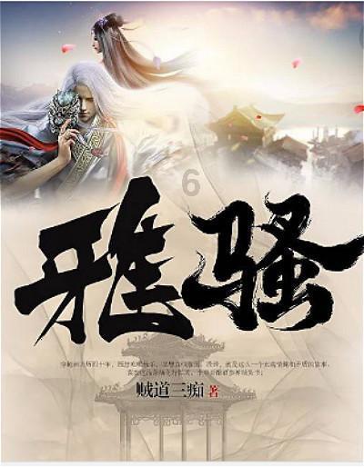 深交邀你共赏“节奏与音色”