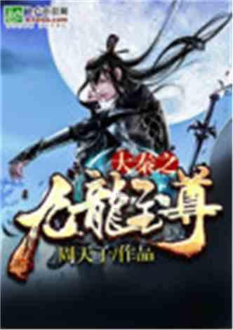 害虫猎人2