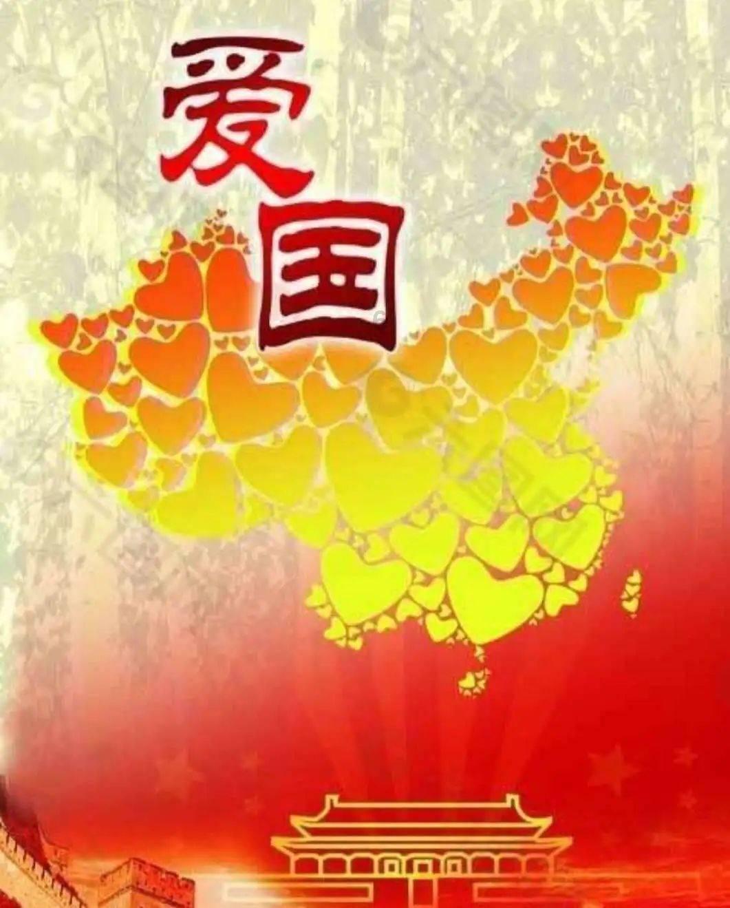 冰火人魔岛探险