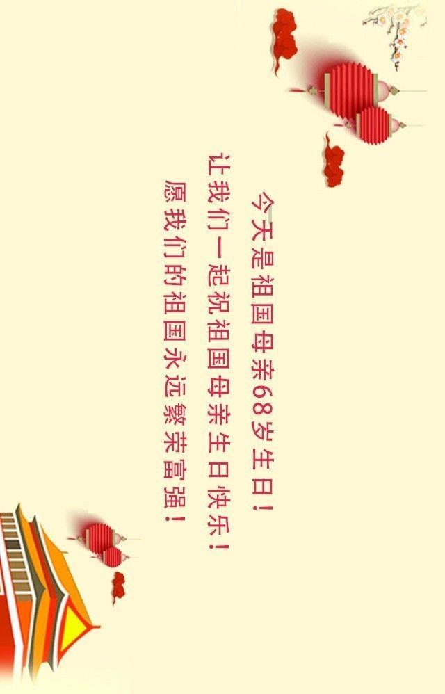 拉文受伤退场！公牛三人助攻20+，武切表现亮眼；巴恩斯独揽31分无力救主