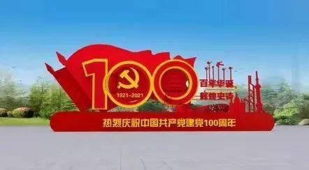 如果一个数本身就含有多重符号那么在表示这个数的相反数时一定要先将这个数加，这句话怎么理解？游戏画面