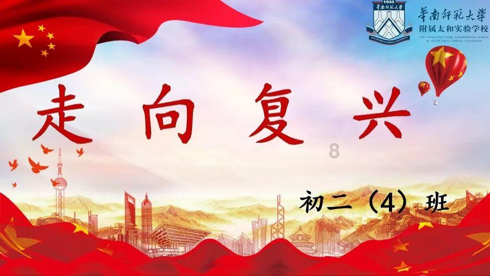 65万名职场“打工一族”参加护眼科普公益活动