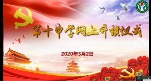 用什么方法最节约生活费？游戏画面