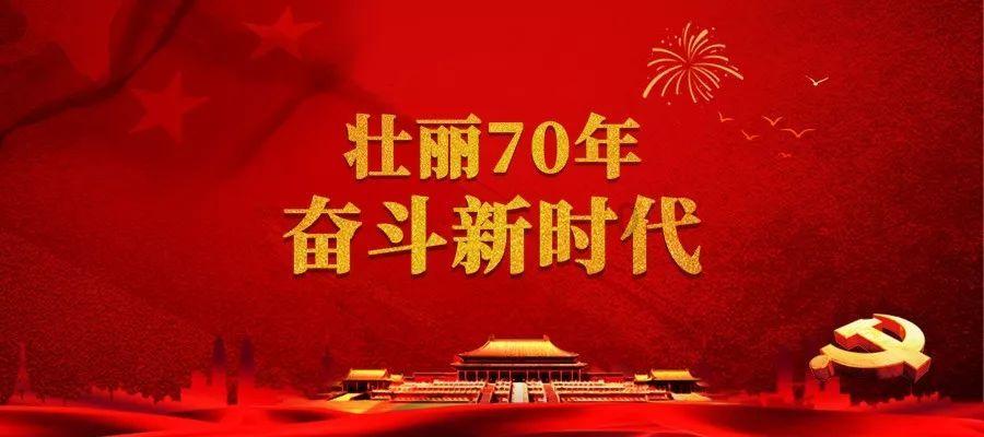 我的王朝