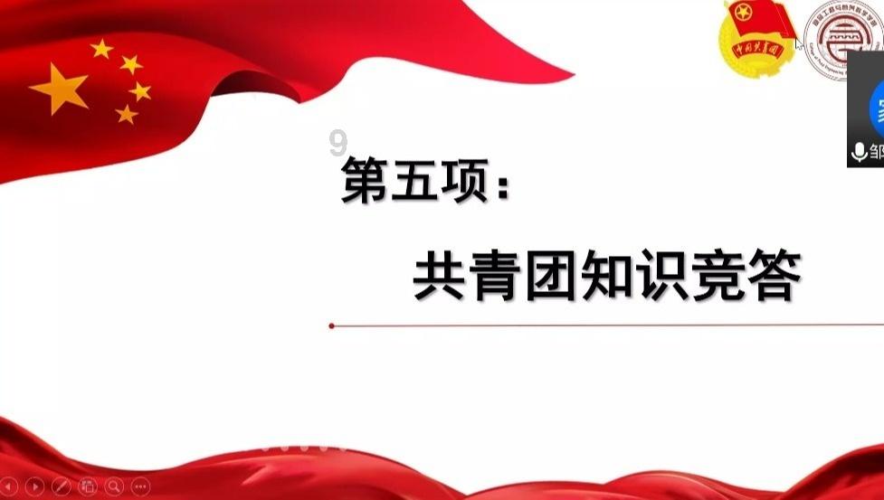 注销抖音需要什么游戏画面