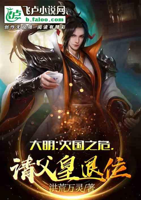乐儿魔法速算