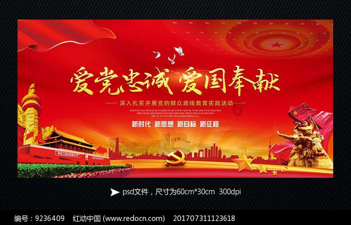 照顾可爱小公主