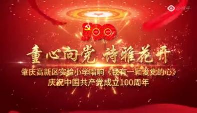 乐华空调质量怎么样游戏画面