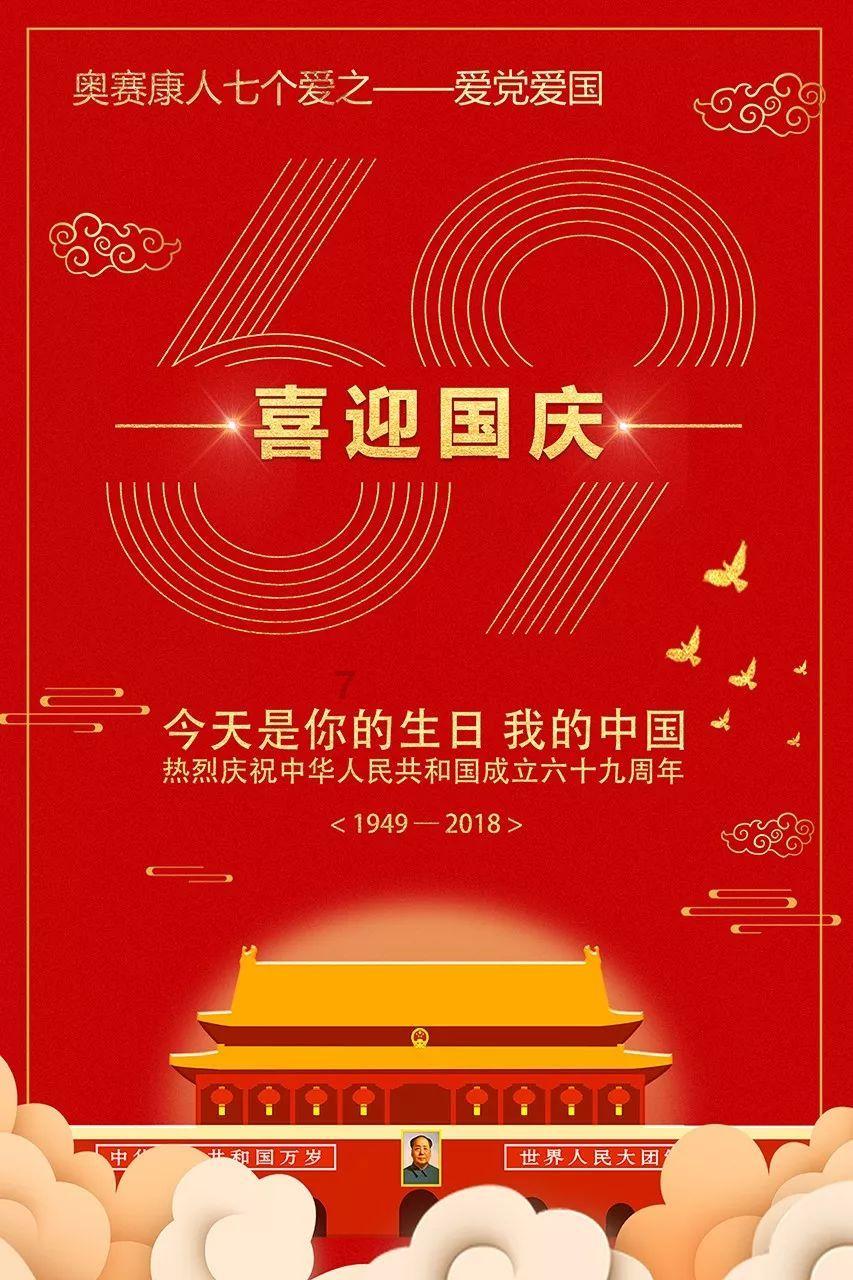 鬼谷子：如果身边有这5种人心术不正的，千万不可与之深交