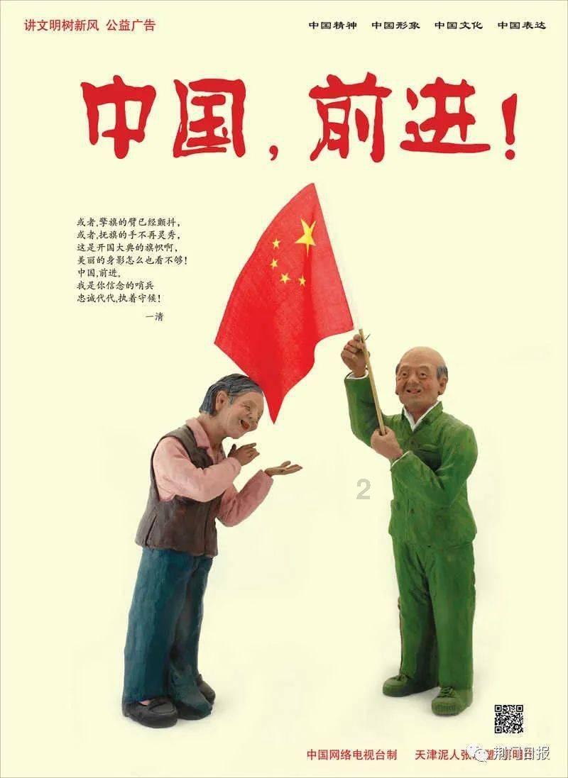 天津女排调整战术指导思想,疑似示好杨艺姚迪