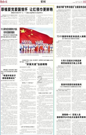 教师资格考试一定要填写学位证书编号吗？