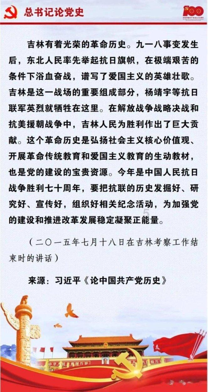 凤凰山上看昭通城，变化太大了！