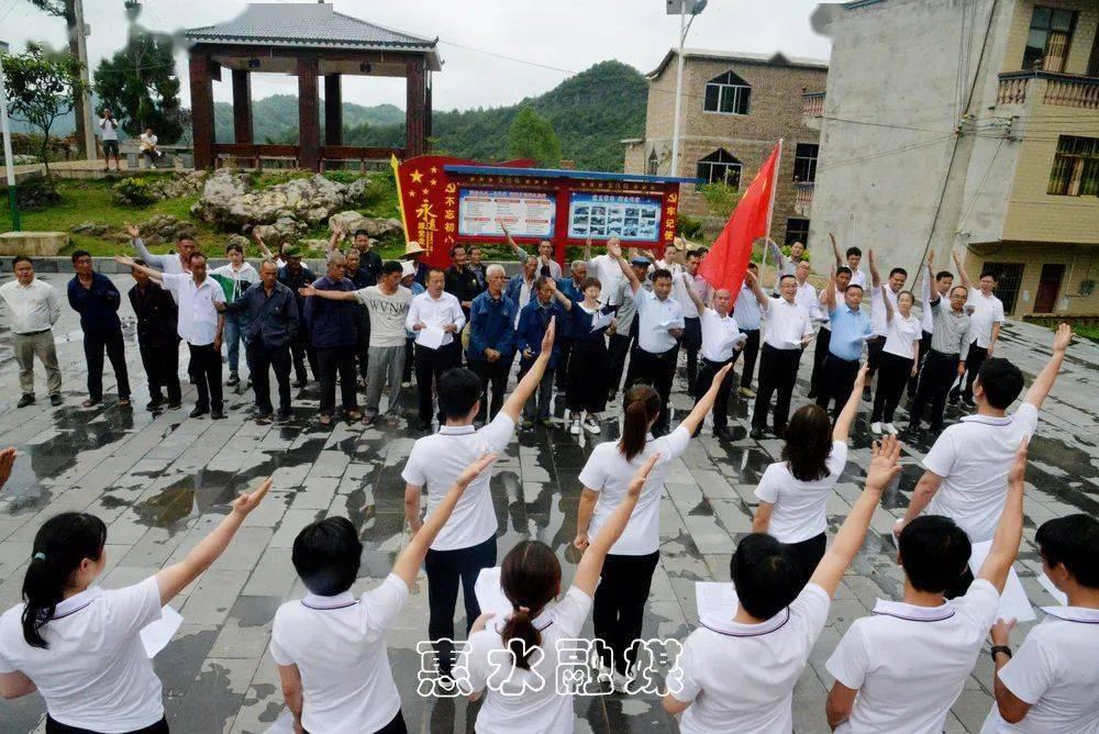 发现古老遗迹