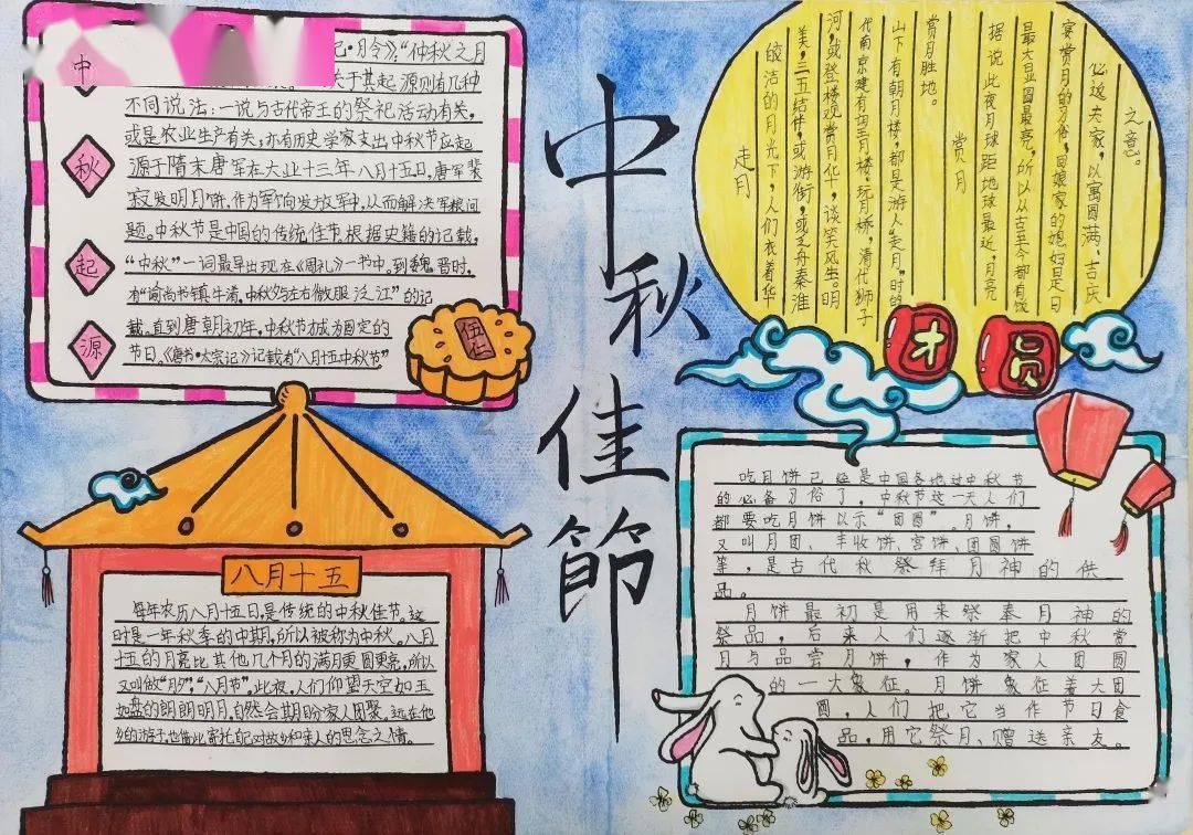 逃出猫头鹰岛