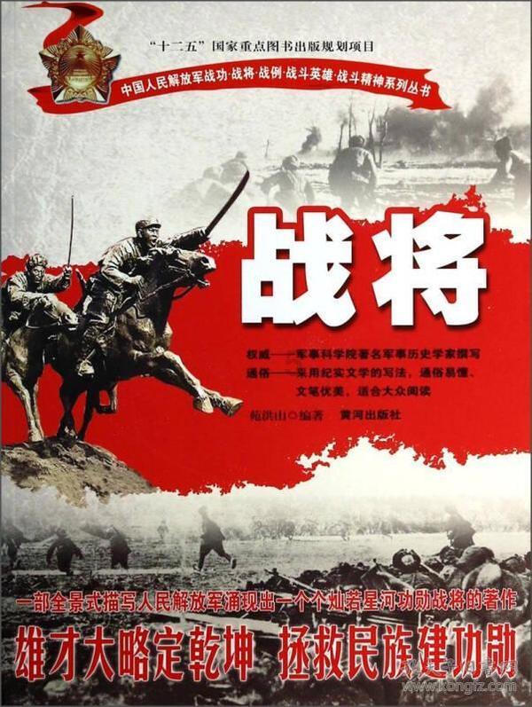 现代投资:要切实加强市值管理,深入开展国有企业改革提升行动