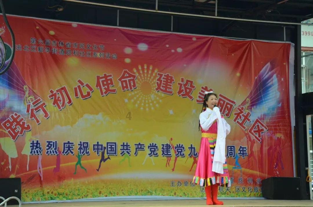 30余场活动走进市民生活,忠县举行第二届消费帮扶“赶年节”