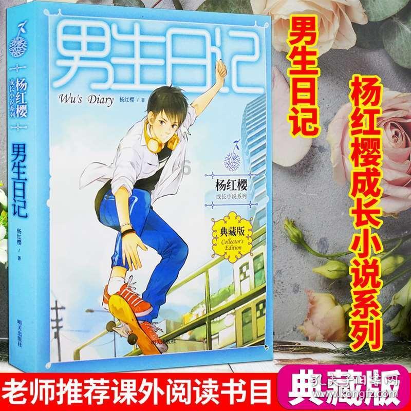 财政安排足额资金 省政府今年将办好十五件民生实事