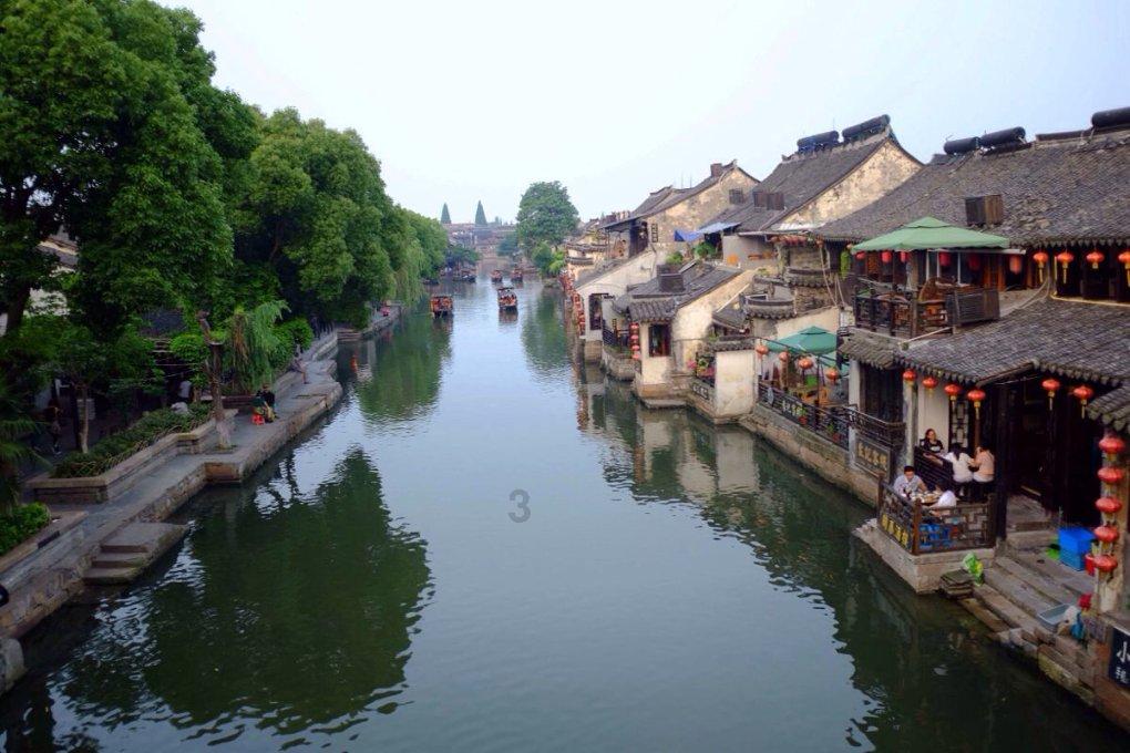 枣庄市不动产登记中心市中分中心落实遗产管理人制度，为不动产继承登记提速增效